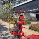 중앙렌탈고소작업대