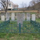 여산척화비 이미지