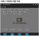 1월 필라테스 지도자 과정 무료세미나 개최 - 교육시스템 리뉴얼 이미지