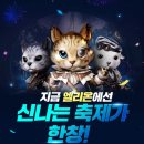 금빛PC방 이미지