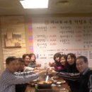 권숙자 농장 네이버블로그