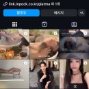 민헤드스파 이미지