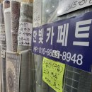 남대문언니 이미지