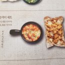 태평역 5번출구 이미지