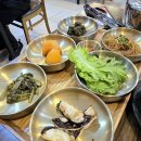 뜰안채 밥상