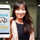 헬로오피스 이미지