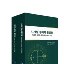화우야 이미지