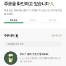 사이렌커스텀 이미지