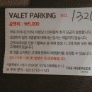 황제점심뷔페 | 서울호텔뷔페 신사역 리버사이드 호텔 더가든키친 평일 런치 내돈내산 후기, 주차 정보