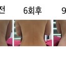 마미산후조리 네이버블로그