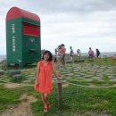 방가방가 이미지