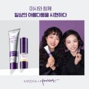 시현뷰티