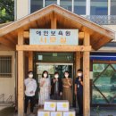 만천유치원 이미지