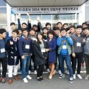 (주)모토닉 이미지