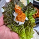 용궁정숯불갈비 이미지