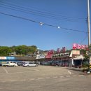 [내돈내산] 남양읍 맛집 '방일해장국 남양점' 솔직후기. Feat. 한우 내장탕으로 해장을 해 보자.