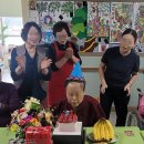 2023-04-0072 - 화성시 만세구 | ◆4월15일 생신잔치 및 봉사공연(후기)◆