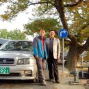 삼계삼계박사골마을 이미지