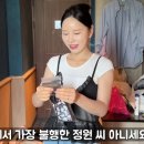 행복하면 이미지