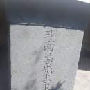 고금 봉암사 네이버블로그
