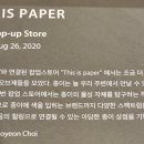 아엘시즌 이미지