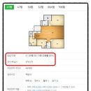 유림건설(주) 이미지