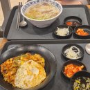 철판미학