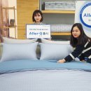 박홍근홈패션 이미지