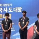 포항고등학교 경북도민일보