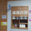 팔마1길 네이버블로그
