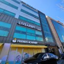 삼전로1길 이미지