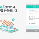창업스토어 이미지