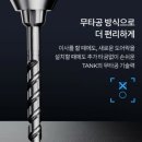 가수원열쇠
