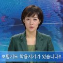 강화디지털보청기 이미지