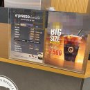 이마트24 R고색산단점 이미지