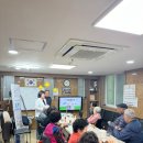 햇님경로당 이미지