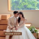 하디 - 중구 을지로45길 62 | 압구정정장대여 웨딩촬영용 수트대여 후기_하디서울 수트하우스