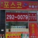 메디컬아이(주) 이미지