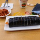 고수라김밥 이미지