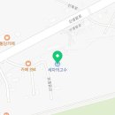 춘천 세차의고수 | 춘천세차장 추천, 세차의고수 신북점