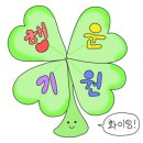 피자비토랩 이미지