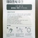명심소프트 이미지