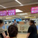 임은정, 백해룡 공개 경고…"느낌·추측, 사실과 구분해 말하라" 이미지