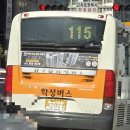 2019-주115 이미지