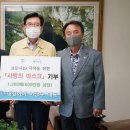 대경수지 이미지