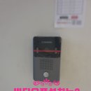 제주코맥스 이미지