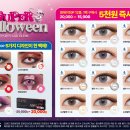 오렌즈 아산탕정역점 이미지