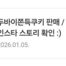 모브커피
