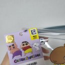 스마트큐브 1차 이미지