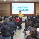 온양3동모종4통경로당 | 오세현 시장 “온양3동, 아산 성장의 축소판... 미래 가꿀 핵심 지역”